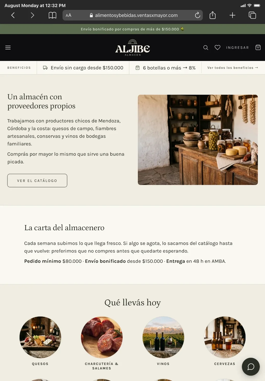 The same food wholesale store on a tablet