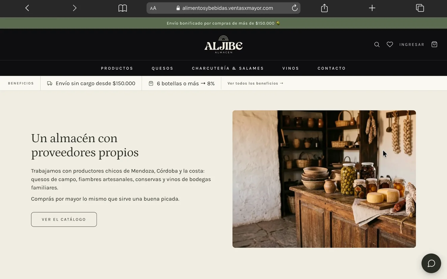 Food and beverage wholesale store on a laptop
