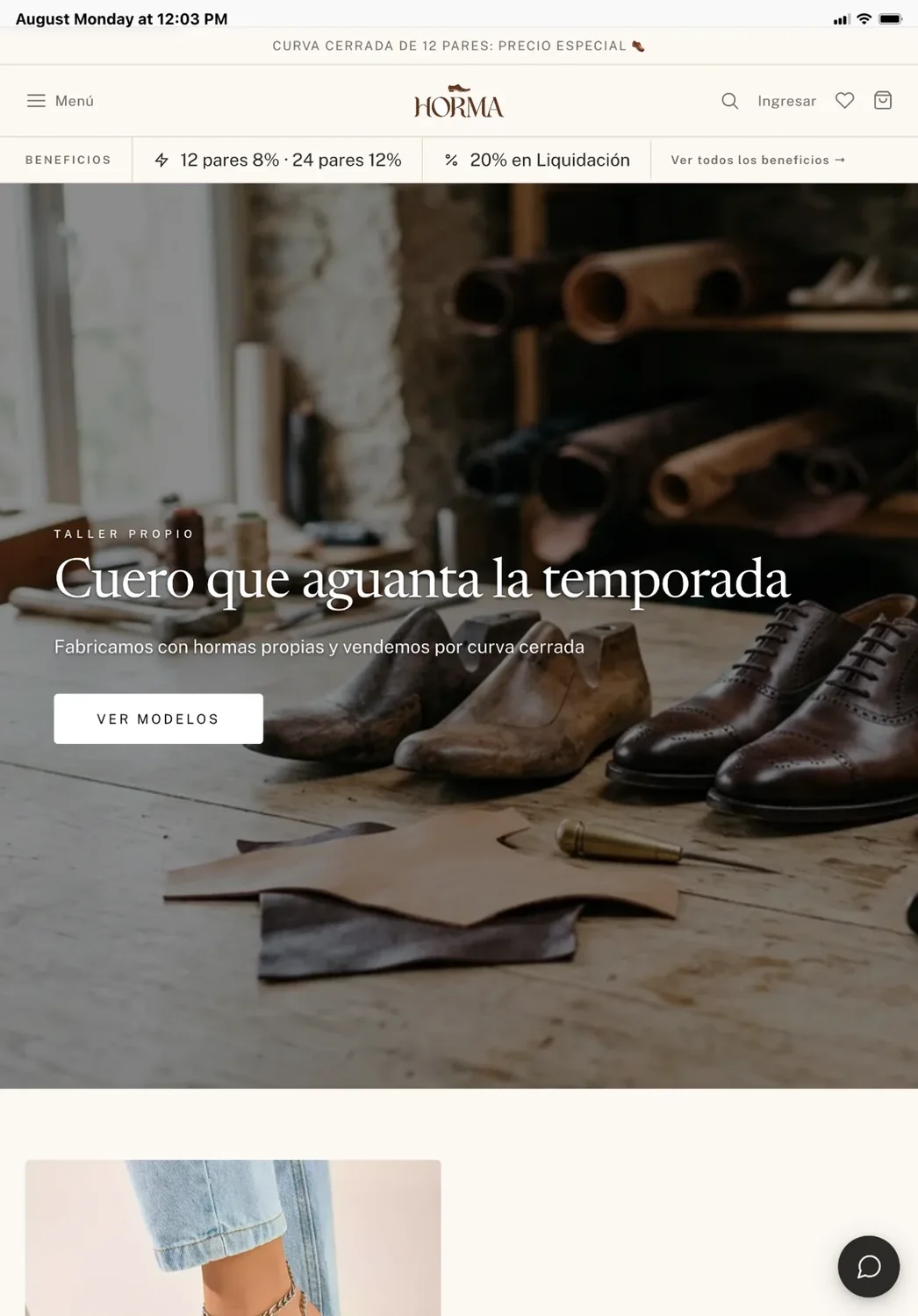The same footwear wholesale store on a tablet
